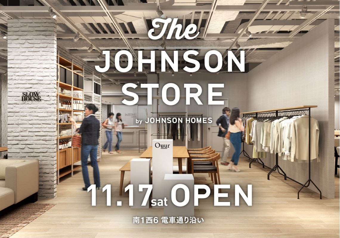 2018年11月、The JOHNSON STOREオープン