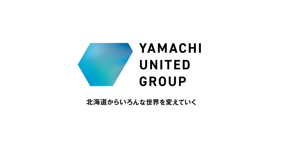 ヤマチユナイテッドグループ|北海道発の多角化連邦経営企業